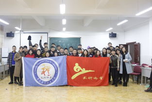 重慶交通職業(yè)學院,武術走進禮儀