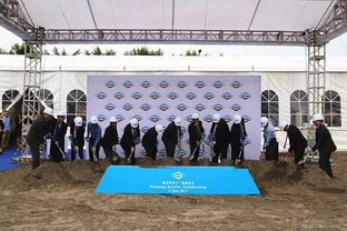 美國(guó)德納重慶工廠奠基儀式在魚復(fù)工業(yè)開發(fā)區(qū)隆重舉行