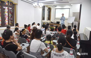 高級禮儀講師走進(jìn)中漢園 親子閱讀，以禮相伴，共筑重慶文明新風(fēng)