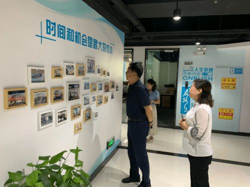 京東云創接待西安市電子商務協會，共話電商行業合作新篇章