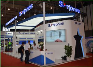 云暢天下，立體管控 新中新精彩亮相第九屆中國國際道路交通安全產(chǎn)品博覽會